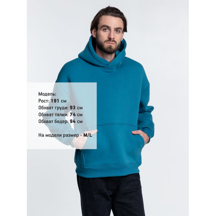 Худи Kulonga Oversize, бирюзовое, размер 3XL/4XL