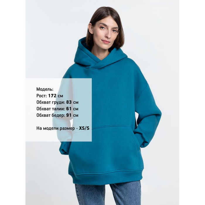 Худи Kulonga Oversize, бирюзовое, размер 3XL/4XL