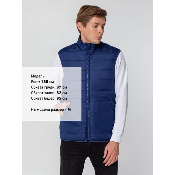 Жилет Leven, темно-синий, размер XXL