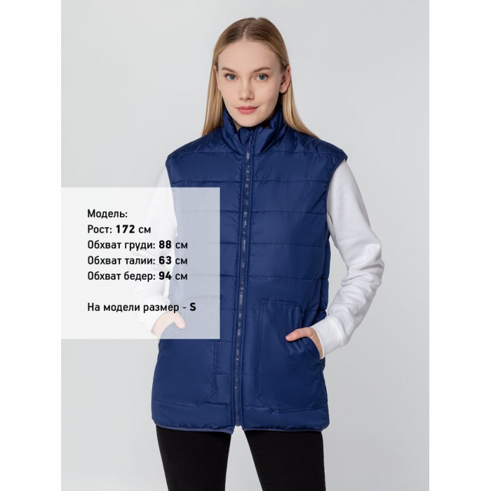 Жилет Leven, темно-синий, размер XXL