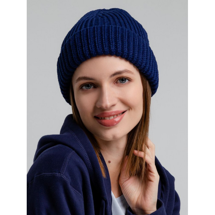 Шапка Nordkapp, темно-синяя