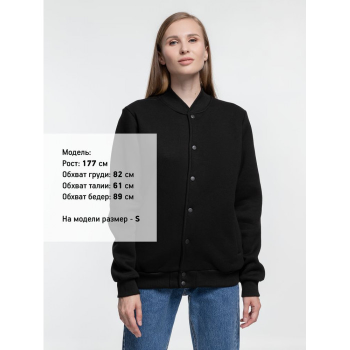 Бомбер Graduate, черный, размер XXL