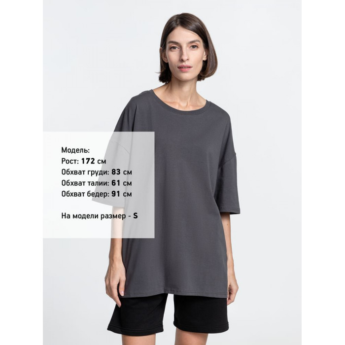 Футболка унисекс оверсайз Crosstown, темно-серая, размер XXL