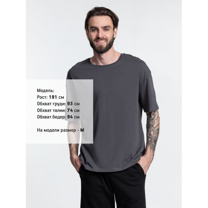 Футболка унисекс оверсайз Crosstown, темно-серая, размер XXL