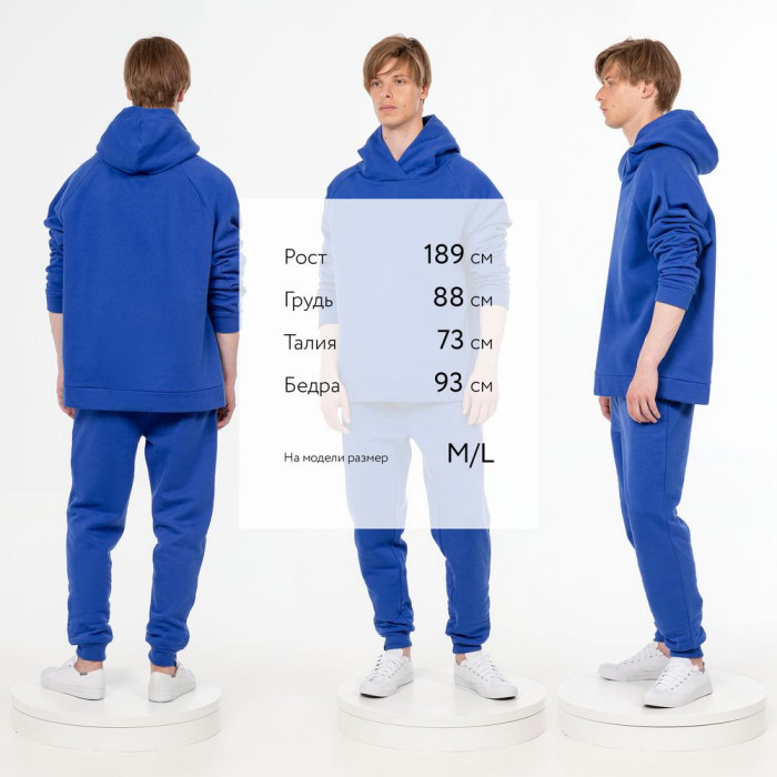 Худи унисекс H1, синее, размер XS/S