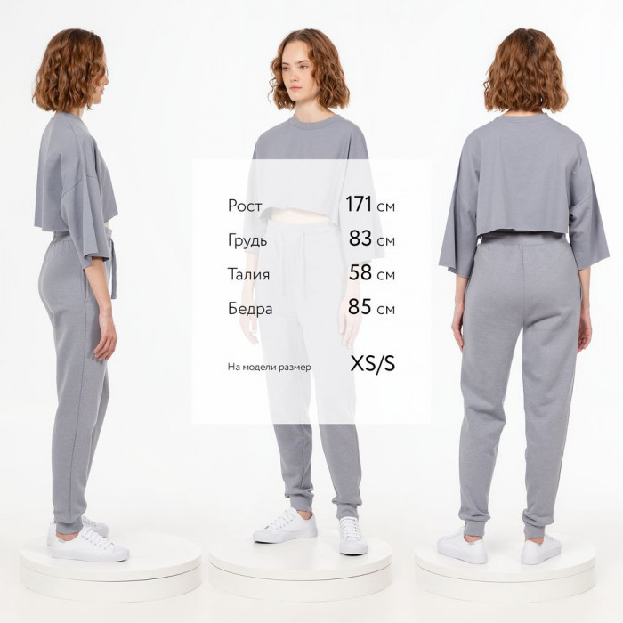 Джоггеры J2, серые, размер XL/XXL