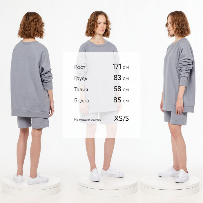 Свитшот унисекс S1, серый, размер XL/XXL