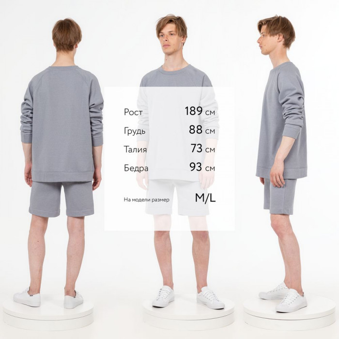 Свитшот унисекс S1, серый, размер XL/XXL