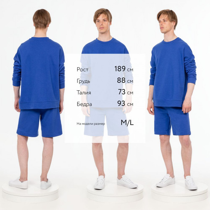 Свитшот унисекс S2, синий, размер XL/XXL