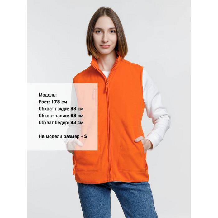 Жилет Norway оранжевый, размер 3XL