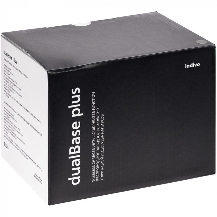 Кружка с подогревом и беспроводной зарядкой dualBase plus, черная