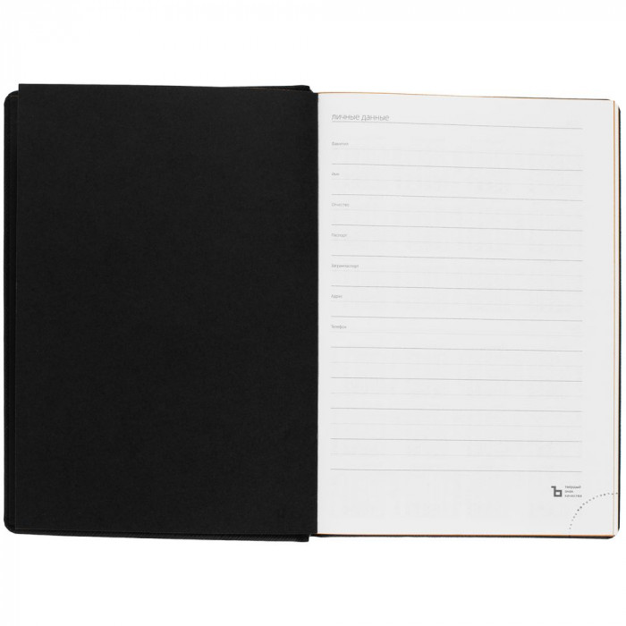 Ежедневник Mobile на заказ, недатированный, черно-оранжевый