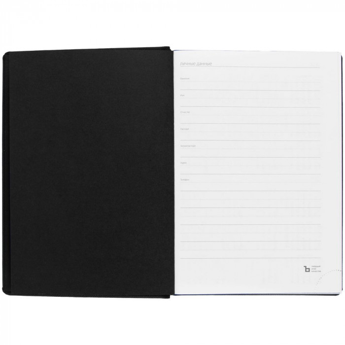 Ежедневник Mobile на заказ, недатированный, черно-синий