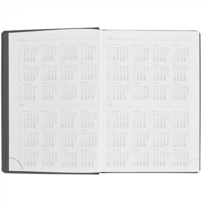 Ежедневник Mobile на заказ, недатированный, черно-синий