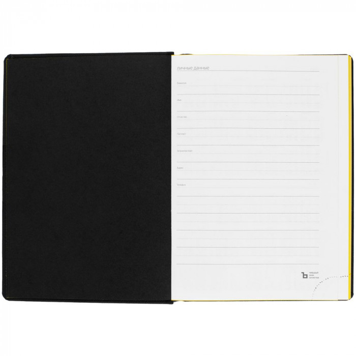 Ежедневник Mobile на заказ, недатированный, черно-желтый