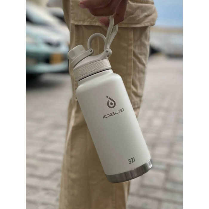 Термобутылка Fujisan XL 2.0, белая (молочная)