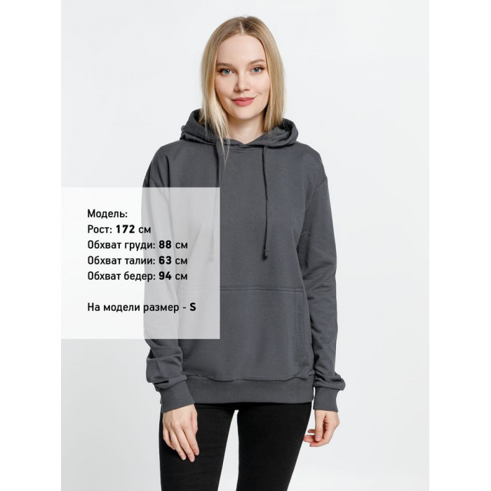Худи Kirenga 2.0, темно-серое (графит), размер XS