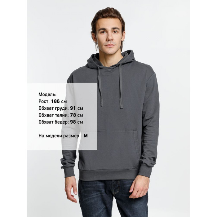 Худи Kirenga 2.0, темно-серое (графит), размер XS