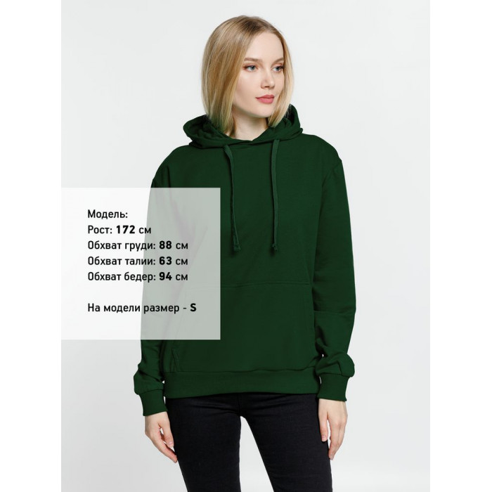 Худи Kirenga 2.0, темно-зеленое, размер 4XL