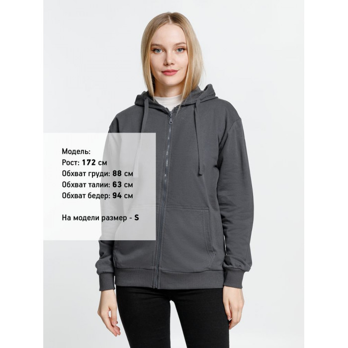 Толстовка на молнии с капюшоном Siverga 2.0, темно-серая (графит), размер XS