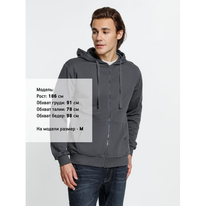 Толстовка на молнии с капюшоном Siverga 2.0, темно-серая (графит), размер XS
