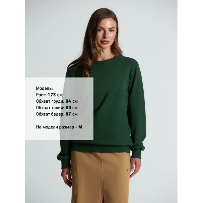 Свитшот Toima 2.0, темно-зеленый, размер 4XL