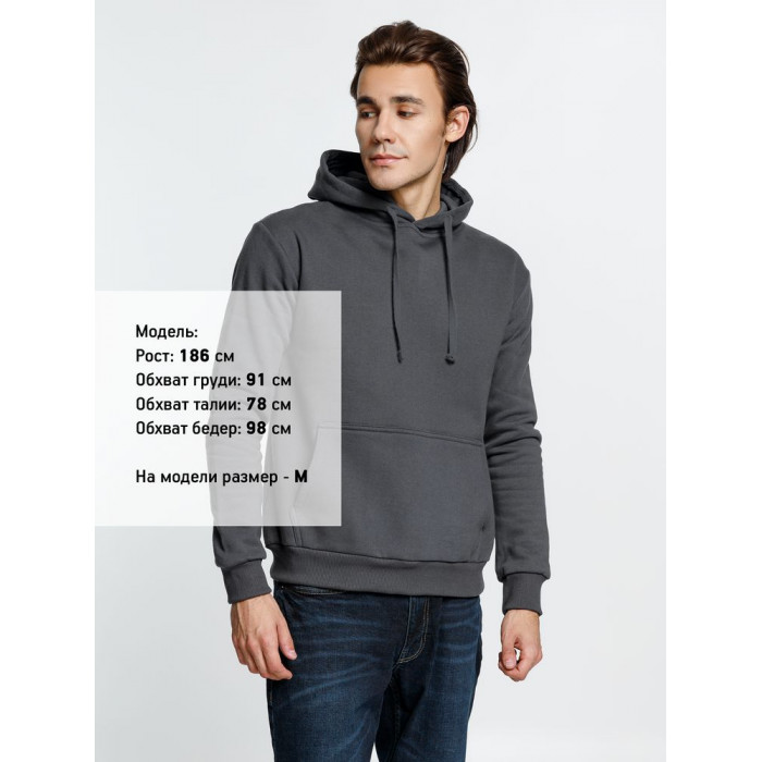 Худи Kirenga Heavy 2.0, темно-серое (графит), размер XS
