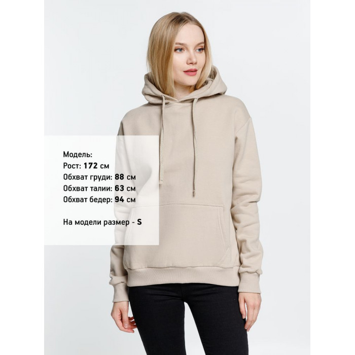 Худи Kirenga Heavy 2.0, бежевое, размер 4XL