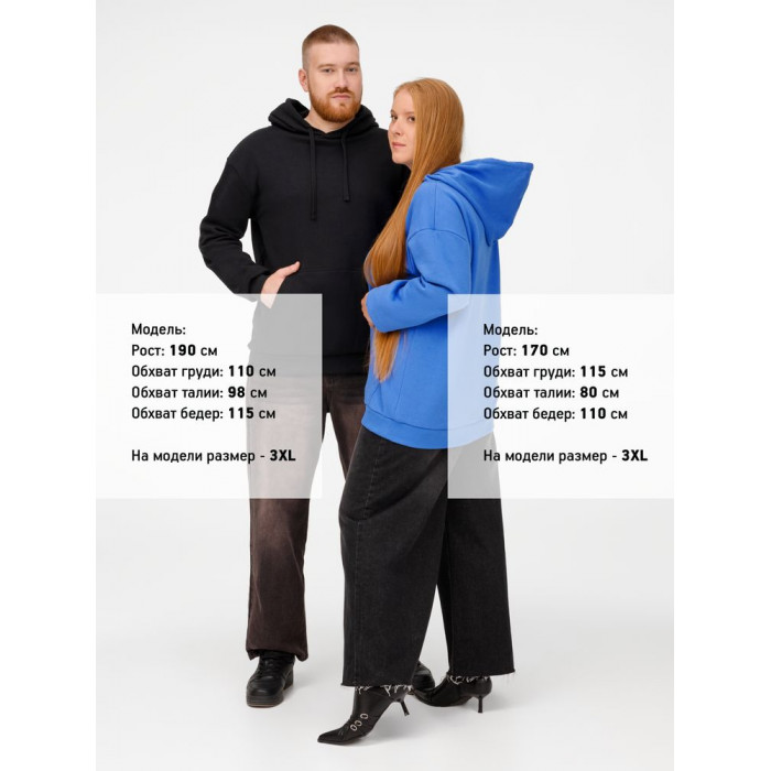 Худи Kirenga Heavy 2.0, черное, размер 5XL