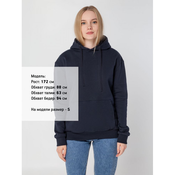 Худи Kirenga Heavy 2.0, темно-синее, размер 5XL