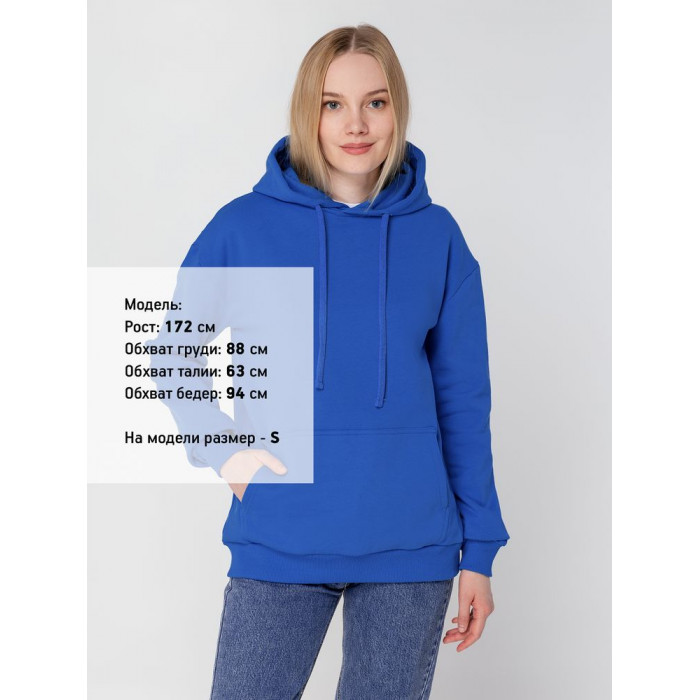 Худи Kirenga Heavy 2.0, ярко-синее, размер 5XL