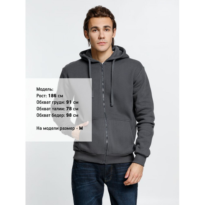 Толстовка на молнии с капюшоном Siverga Heavy 2.0, темно-серая (графит), размер XS