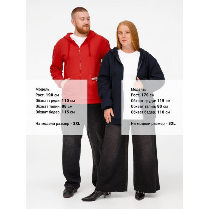 Толстовка на молнии с капюшоном Siverga Heavy 2.0, темно-синяя, размер 5XL