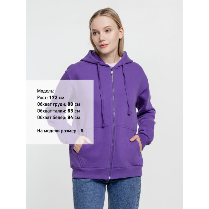 Толстовка на молнии с капюшоном Siverga Heavy 2.0, фиолетовая, размер 4XL