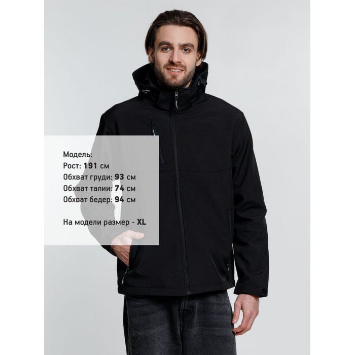 Куртка софтшелл мужская Zagreb, черная, размер XXL