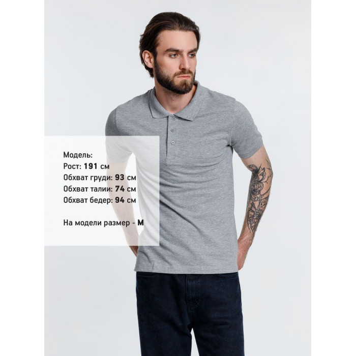 Рубашка поло мужская Adam, серый меланж, размер S