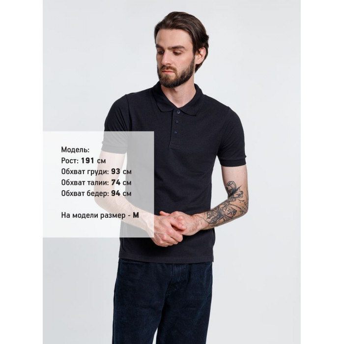Рубашка поло мужская Adam, темно-синяя, размер XXL
