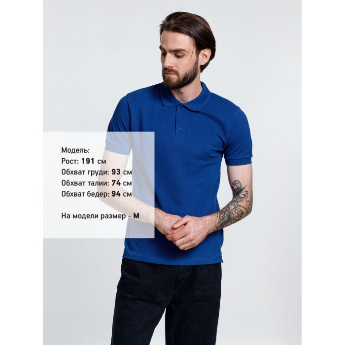 Рубашка поло мужская Adam, ярко-синяя, размер XXL
