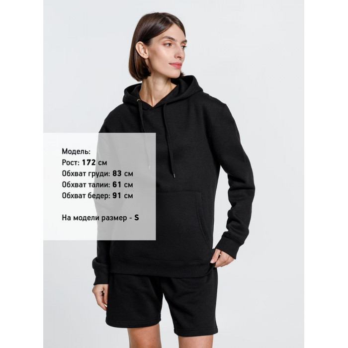 Худи унисекс Phoenix, черное, размер XS