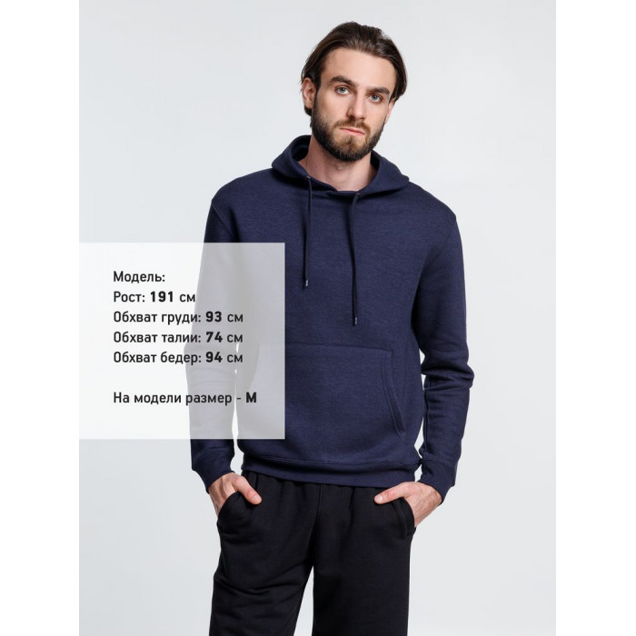 Худи унисекс Phoenix, темно-синее, размер XS