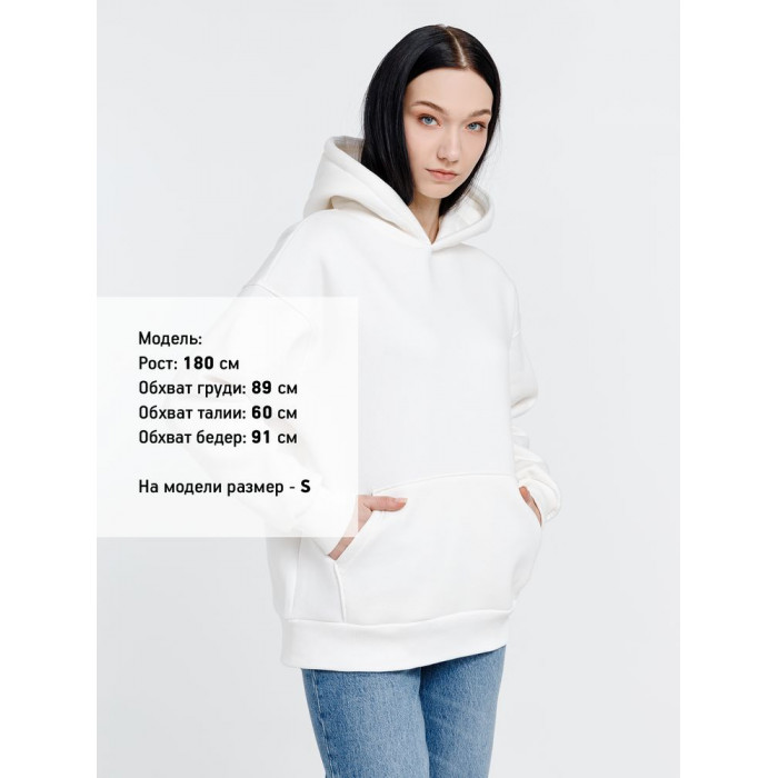 Худи оверсайз унисекс Go Easy, молочно-белое, размер XL