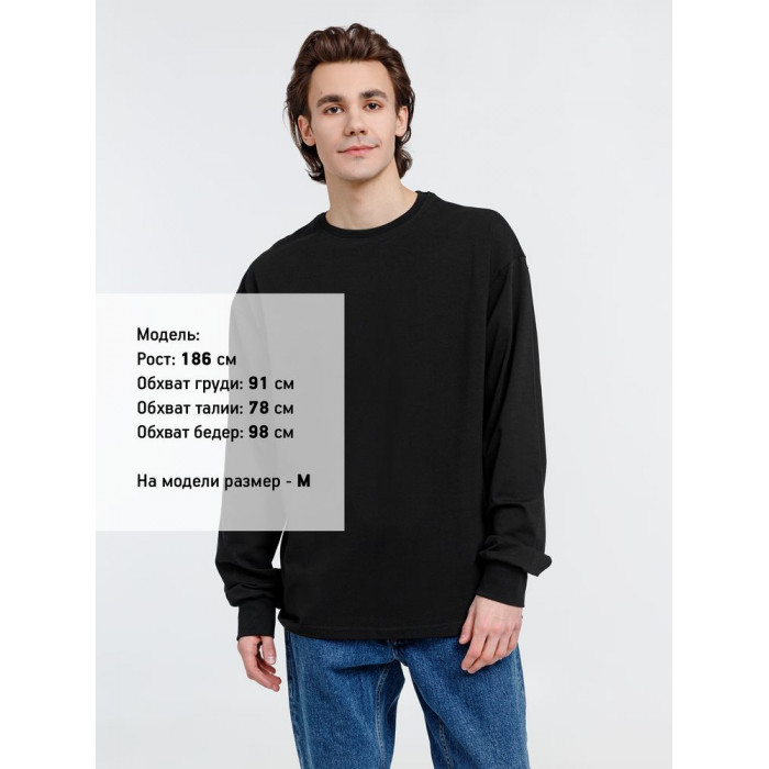 Футболка оверсайз унисекс City Sapiens, черная, размер S