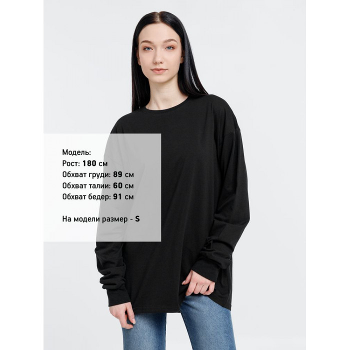 Футболка оверсайз унисекс City Sapiens, черная, размер S