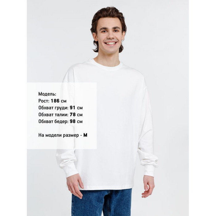 Футболка оверсайз унисекс City Sapiens, молочно-белая, размер XL