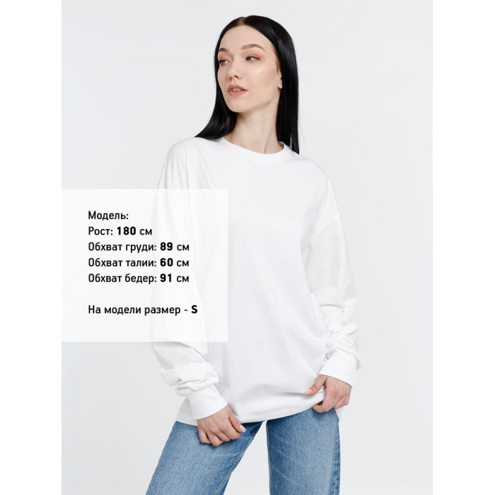 Футболка оверсайз унисекс City Sapiens, молочно-белая, размер XL