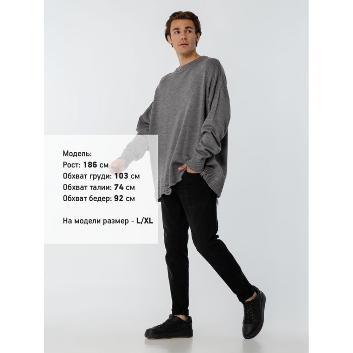 Джемпер оверсайз унисекс Grunge в сумке, серый, размер S/M