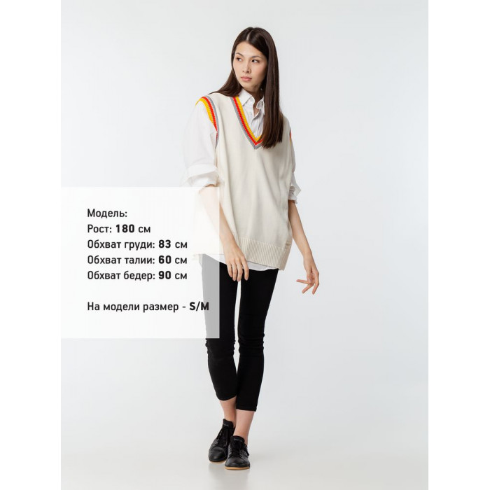 Жилет оверсайз унисекс Cornell в сумке, молочно-белый, размер L/XL