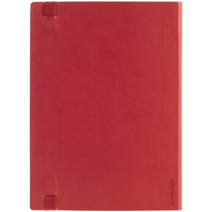 Ежедневник Vivian, недатированный, красный