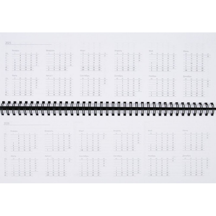 Планинг Grade на заказ, недатированный, желтый