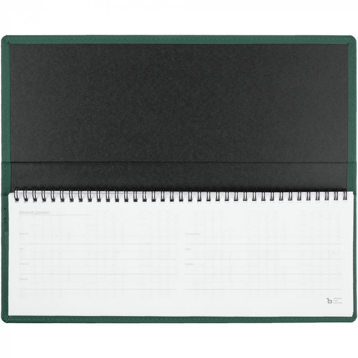 Планинг Grade на заказ, недатированный, зеленый